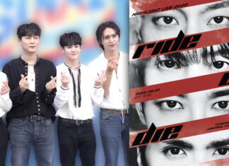 ถึงคิว ‘ไลท์ไทย’ รวมตัว! “HIGHLIGHT” กลับมาตามสัญญา