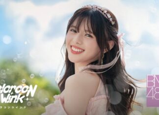 BNK48 ปล่อยซิงเกิลใหม่ “Colorcon Wink”