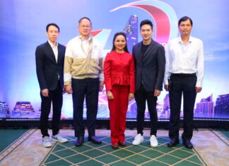 Trend Micro จัดงาน Trend World Tour 2025