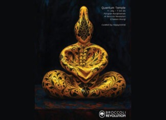 “Quantum Temple” นิทรรศการเดี่ยวรับเทศกาลเข้าพรรษา