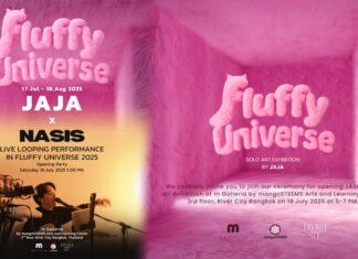 Fluffy Universe – Solo Art Exhibition by JAJA