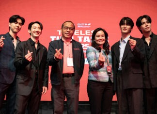 “โอม สาริศ – เฟริสท์ ฉลองรัฐ” บินลัดฟ้าร่วมงาน “Timeless Thai Taste 2025”