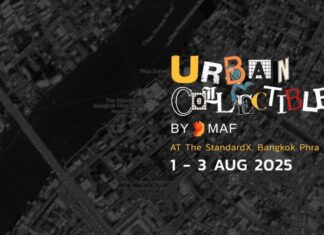 Urban Collectibles 2025