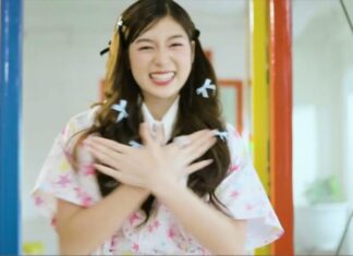 TITA กลับมาในฐานะศิลปินเดี่ยว Debut Single “เจ้าของแมวจะน่ารักเหมือนแมวไหมคับ”