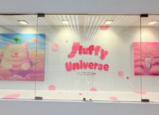Fluffy Universe จักรวาลความอ่อนโยนของ JAJA