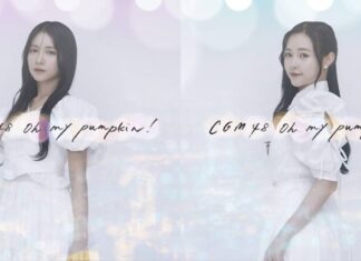 BNK48 & CGM48 ปล่อยเพลง “Oh my pumpkin!” ฉลอง 66 ปี AKB48