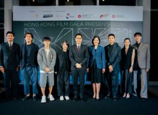 ฟิล์มเมคเกอร์-นักแสดงฮ่องกง บินตรงเปิดงานเทศกาลภาพยนตร์ฮ่องกง 2025