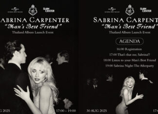 แฟน Sabrina Carpenter ลุ้นร่วมงานฉลองอัลบั้มใหม่ Man’s Best Friend