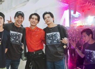 “มาร์ช-ยูโด-วิคเตอร์” ยกทีมซัพพอร์ต “โคจิ Snow Man” ติดขอบเวที