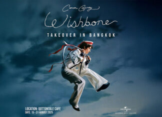 Conan Gray ถ่ายทอดความรักอันลึกซึ้งที่จริงใจที่สุด ผ่านอัลบั้มใหม่ Wishbone