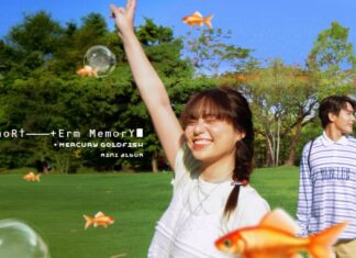 Mercury Goldfish เสิร์ฟมินิอัลบั้ม 5 เพลง