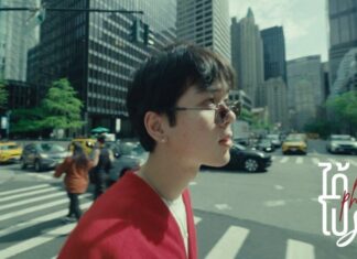 จาก Bleau สู่ Phufa เปิดตัวซิงเกิลใหม่ “ได้โปรด (on his behalf)”