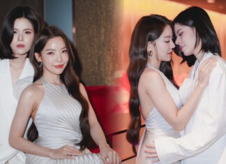 กราฟพุ่ง เฟ-เมษ์ เคมีปีศาจฟรุ้งฟริ้ง