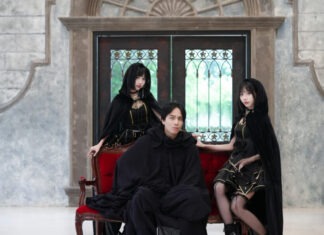 Isekai ดึง เอก The voice แจมเพลงใหม่สุดเดือด “เวทมนตร์” ( 魔法 )
