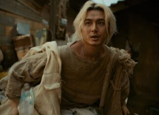 Fujii Kaze พาเที่ยวเมืองไทยแบบโลคอลใน MV “Prema”