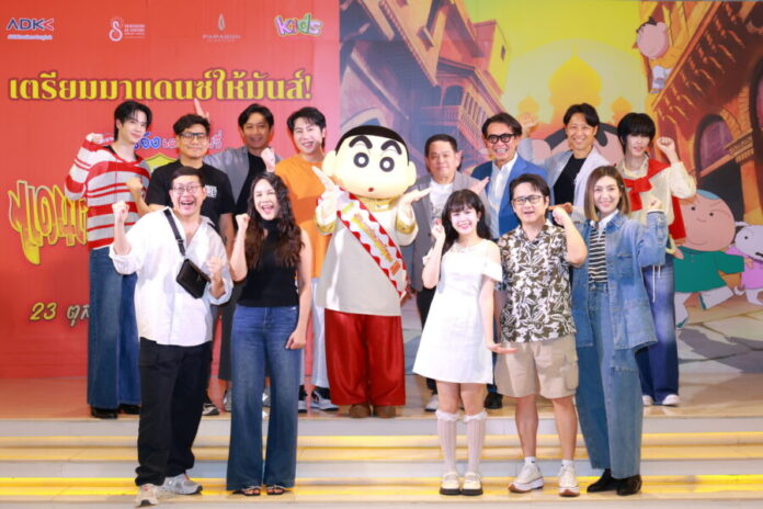 ภาพรวม 3