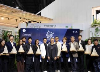 บ้านและสวน AWARDS’25 “10 บ้านน่าอยู่ 10 สวนสวย”