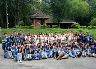 ไทเชฟ สนับสนุนค่ายดาราศาสตร์ มหาวิทยาลัยเกษตรศาสตร์