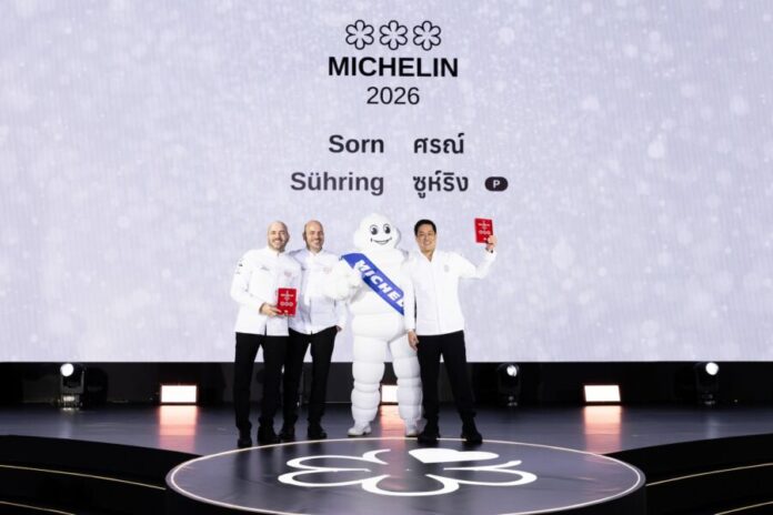 รูปรวม Three MICHELIN Star