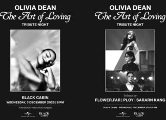 UMT X BLACK CABIN : Olivia Dean The Art Of Loving Tribute Night