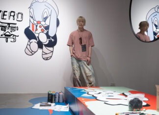 MIRROR HOUSE ประตูสู่จักรวาลความคิด อารุตะ ซุป