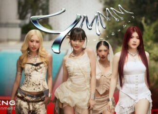 เกิร์ลกรุ๊ปน้องใหม่ PEPPER X ปล่อยซิงเกิล “UMMM (อาจจะยังน้า)”