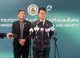 ภาครัฐเดินหน้าปราบปรามสินค้าผิดกฎหมายออนไลน์