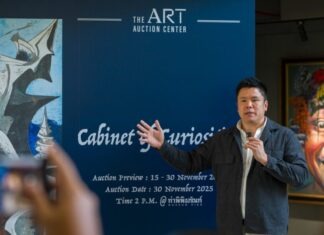 136 ผลงานชิ้นเยี่ยมใน “Cabinet of Curiosities”