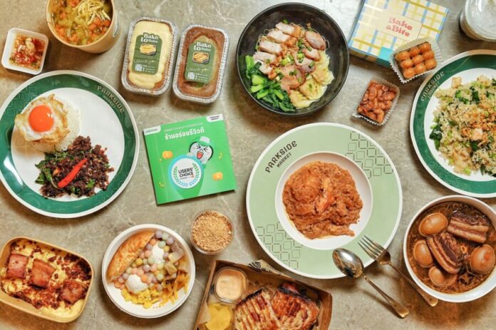 03 LINE MAN Wongnai ผนึก Central Park เปิดแลนด์มาร์กความอร่อยแห่งใหม่ ยกทัพร้าน Users’ Choice กว่า 50 ร้านตลอด 4 เดือน