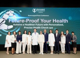 “บำรุงราษฎร์” ผลักดันไทยสู่ Medical Hub เปิดตัว “Smart Personalized HealthMatch” และ “Biological Age”