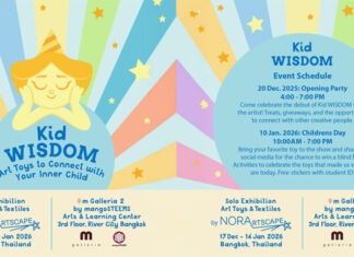 NORArtscape เปิดตัวอาร์ตทอย “Kid Wisdom” ที่กรุงเทพฯ