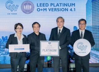 “ซีดับเบิ้ลยู ทาวเวอร์” ตอกย้ำผู้นำอาคารสีเขียว คว้ามาตรฐาน LEED Platinum
