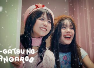 BNK48 & CGM48 ปล่อยซิงเกิลพิเศษ “จิงโจ้น้อยเดือนธันวาคม”