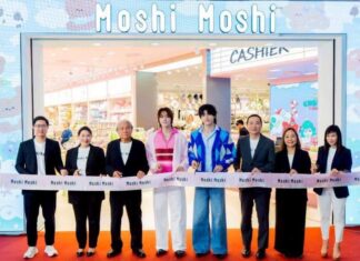 “MOSHI” ทำถึง! คว้า “สกาย-นานิ” ร่วมเปิดสาขาใหม่ ‘เซ็นทรัล ปิ่นเกล้า’
