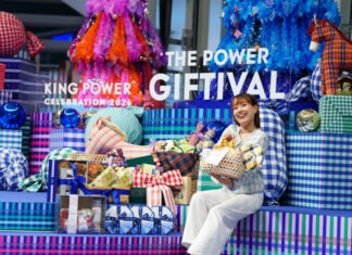 คิง เพาเวอร์ จัดแคมเปญ “THE POWER GIFTIVAL” ชวนช้อปสินค้าภูมิปัญญาท้องถิ่น
