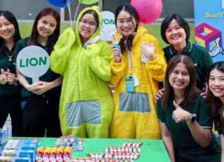 “ไลอ้อน ประเทศไทย” สานต่อพันธกิจ ESG ดูแลสุขภาพเด็กไทยเพื่ออนาคต