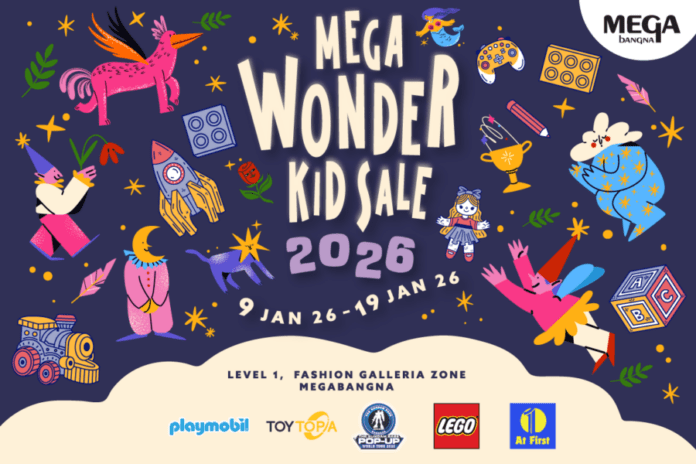 02 - Mega Wonder Kid Sale 2026