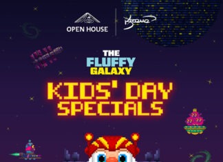 ตะลุยจักรวาลฉลองวันเด็กกับ “KIDS’DAY SPECIALS” เซ็นทรัล เอ็มบาสซี