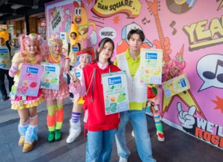 แลคตาซอย ซอยโย่ ปลุกพลัง Gen Z เติมพลังความสนุก อร่อยโย่ ประโยชน์เยอะ