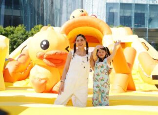 “น้องเกล-แม่ชม” ฉลองวันเด็กกับเป็ดเหลือง B.Duck