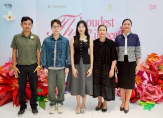 The Loudest Silence ศิลปะจากศิลปินหูหนวก