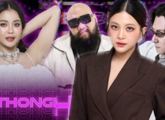 BNK48 x ลำไย ไหทองคำ x ISHII โปรดิวซ์โดย กอล์ฟ F.Hero