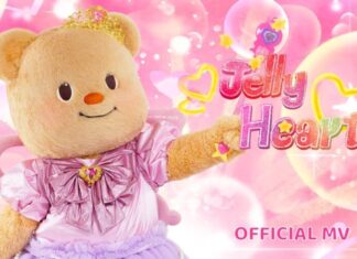 “น้องเนย Butterbear” ปล่อยเพลงใหม่ “Jelly Heart”