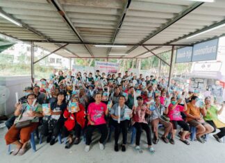 ไลอ้อน ประเทศไทย ต่อยอดโมเดลดูแลผู้สูงวัยสู่ชุมชนในชาก จ.ชลบุรี