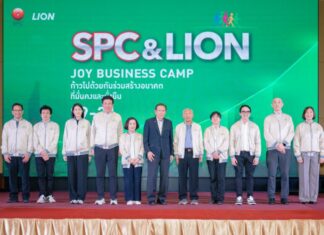 SPC & LION Joy Business Camp รวมพลัง 63 ร้านค้าพันธมิตร