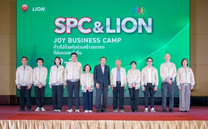SPC X LION Joy Business Camp 1