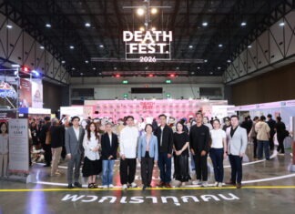 Death Fest 2026 : re-member
