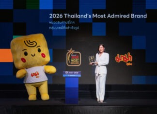 “มาม่า” ครองใจผู้บริโภค คว้า Thailand’s Most Admired Brand 2026