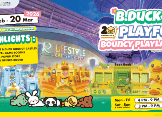 โรบินสันไลฟ์สไตล์ ร่วมฉลอง 20 ปี ของ B.Duck 20th Playful Bouncy Playland