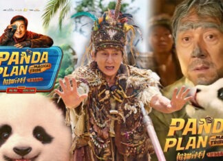 “Panda Plan : The Magical Tribe”